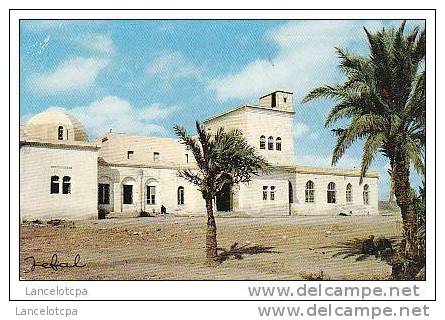 BISKRA / HAMMAM SALIHINE