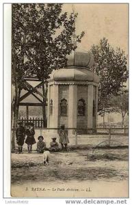 ALGERIE  BATNA  Le puits Artésien