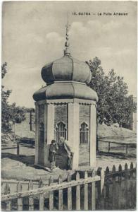 BATNA - Le Puits Artésien