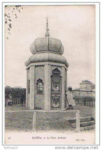 BATNA - Le Puits Artésien