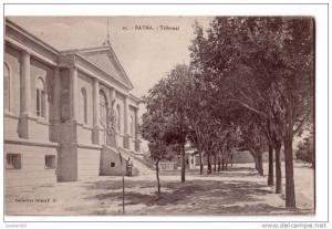 23  -  BATNA  -  Tribunal