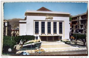 Algérie - CP N° Z368 - Bone - CPSM/N