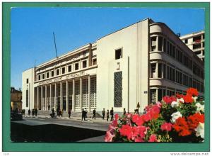 Algérie Annaba La poste