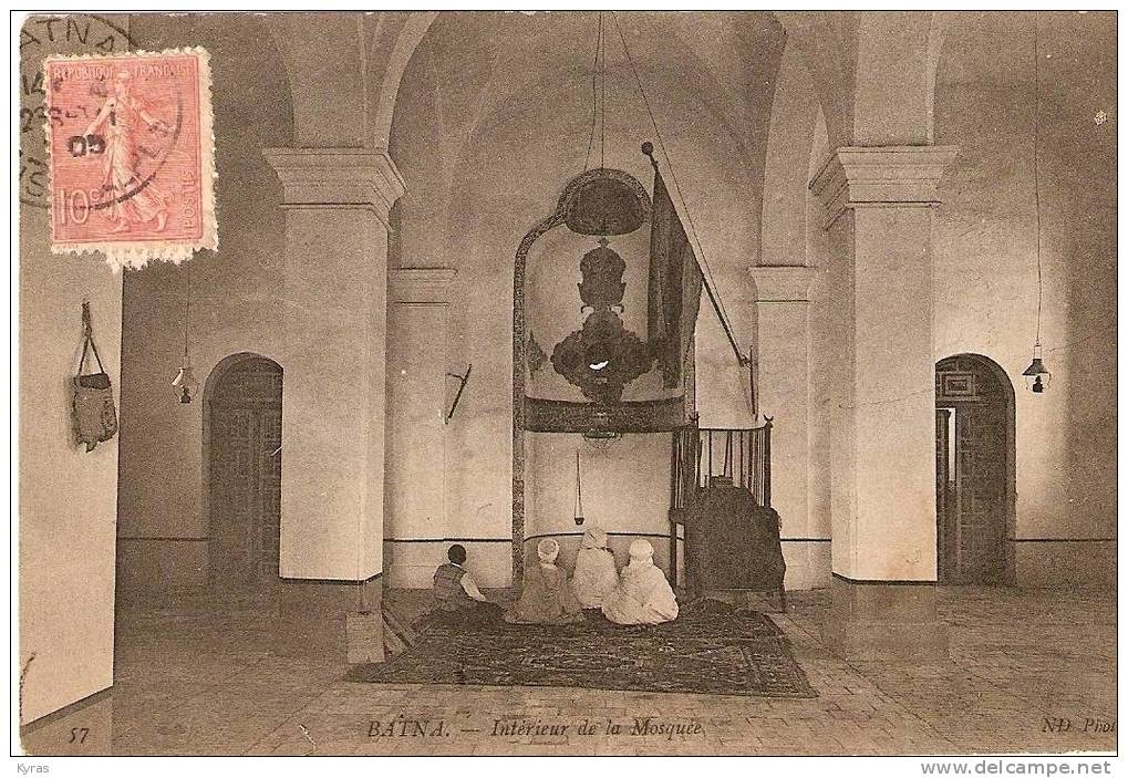 57. BATNA  . INTERIEUR DE LA MOSQUEE