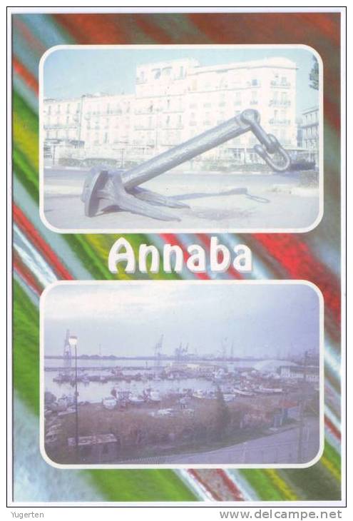 ALGERIE ALGERIA ALGERIEN - Annaba - Le port - Neuve