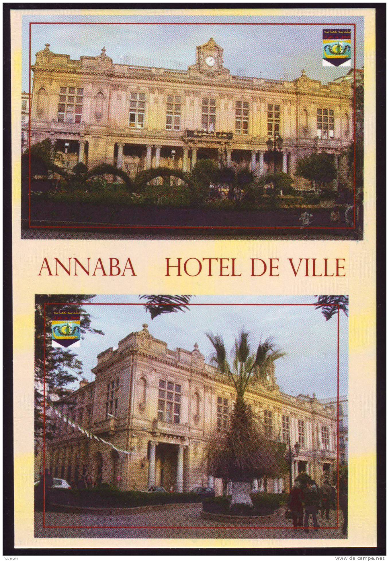 ALGERIE - CP - Annaba - Bône - La Mairie