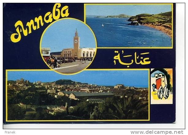 ALG009 - ANNABA (ex-BÔNE) - Carte souvenir