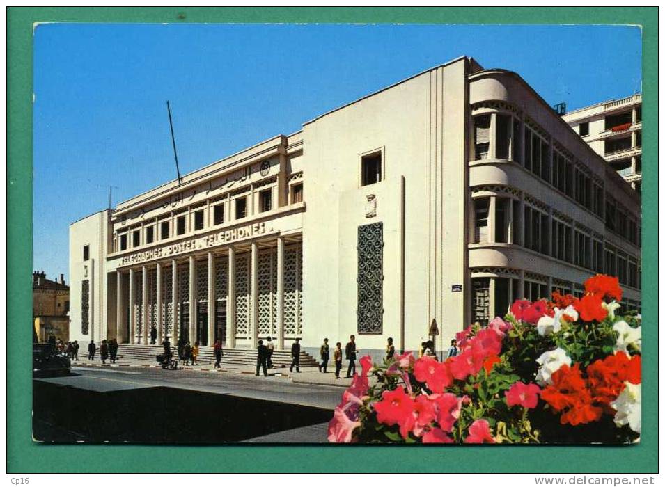 Algérie Annaba La poste