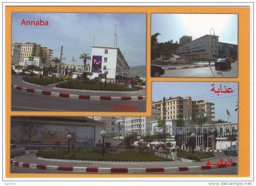 ALGERIE ALGERIA ALGERIEN - Annaba - La Wilaya - Neuve