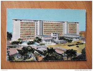 Y6I - cpa  ALGER le gouvernement general N°3 (coll zeghnoun hocine au souks algerois ALGER) CIM