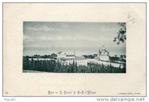 Algérie Alger Le Carmel et ND d´Afrique