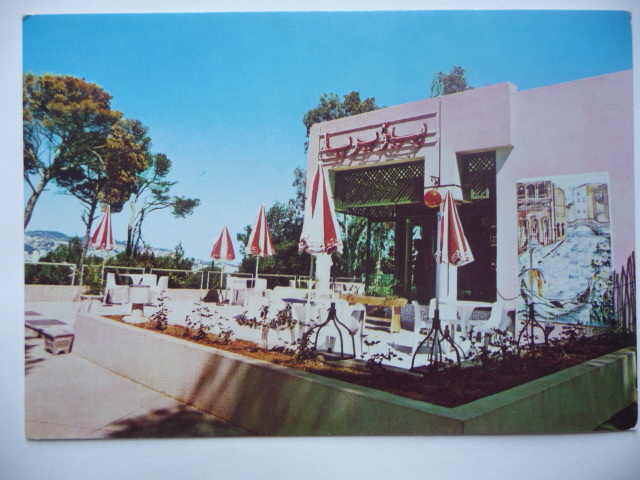 el madania alger  riadh el feth