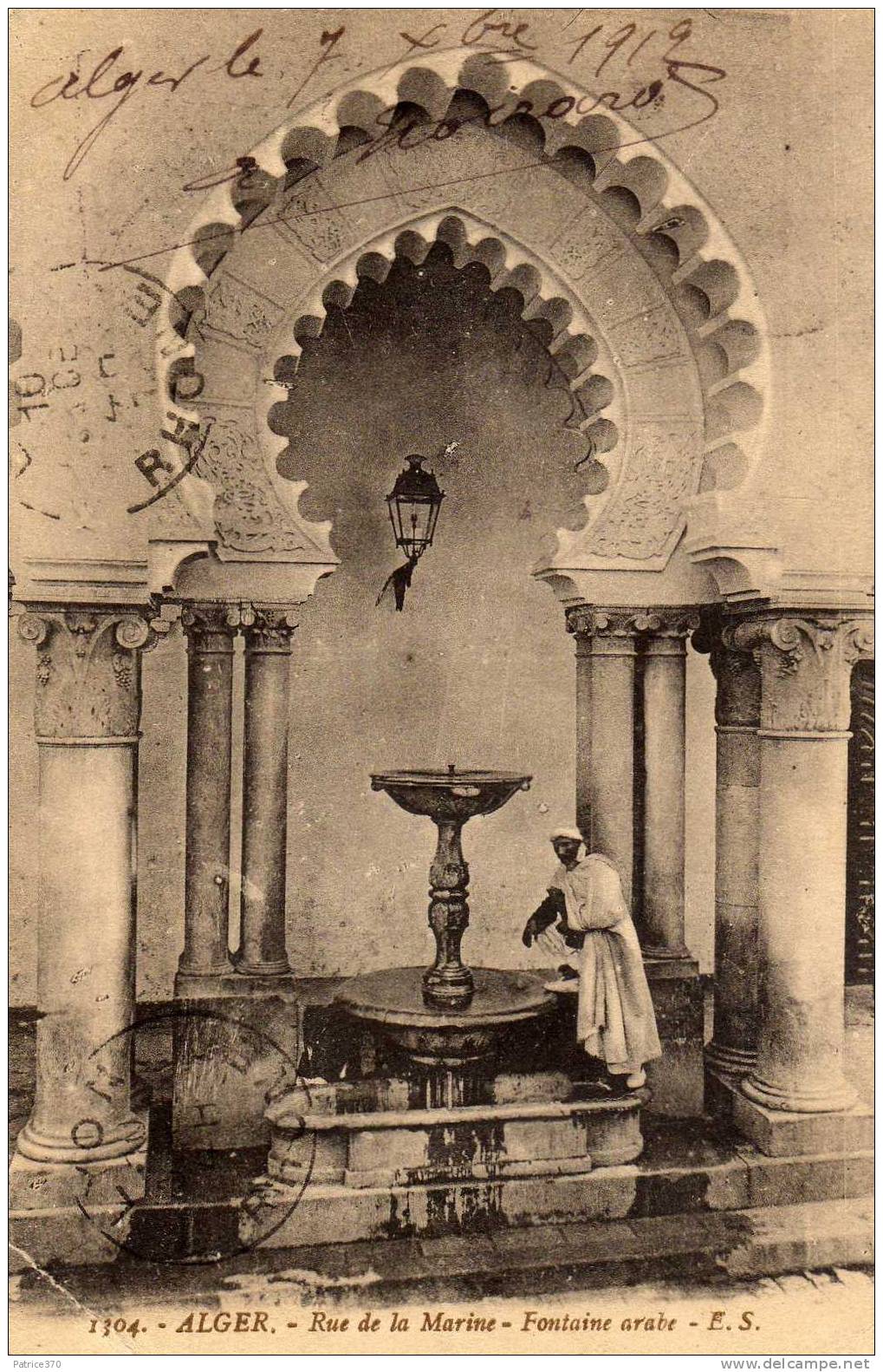 ALGERIE ALGER  - Rue de la Marine Fontaine arabe