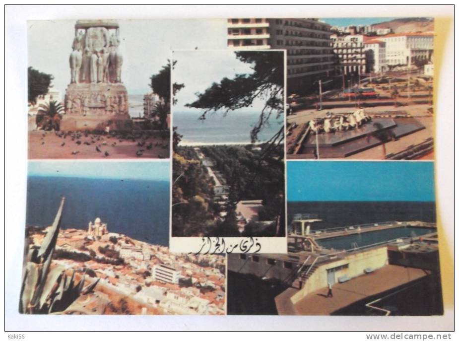 SOUVENIR D'ALGER MULTIVUES