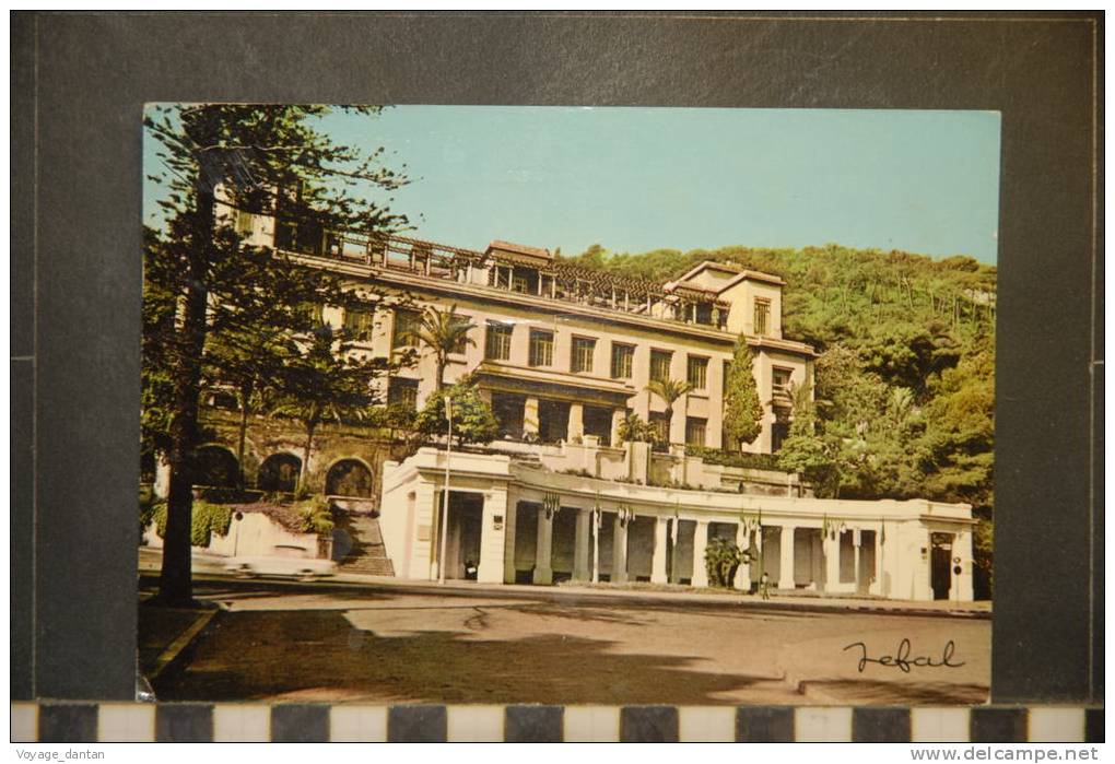 ALGERIE ALGER MUSEE NATIONAL