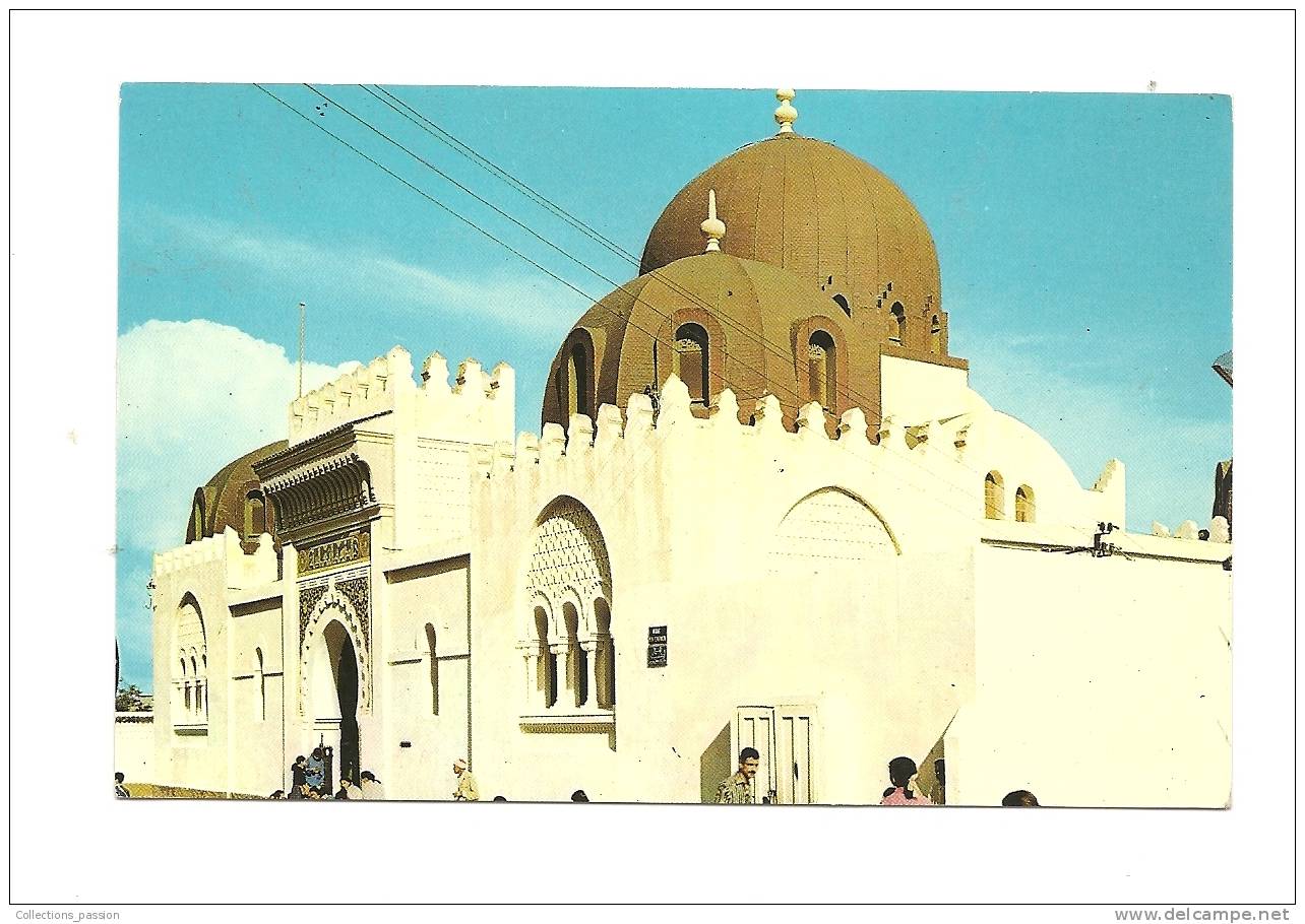 cp, Algérie, Alger, La Medersa, voyagée 1975