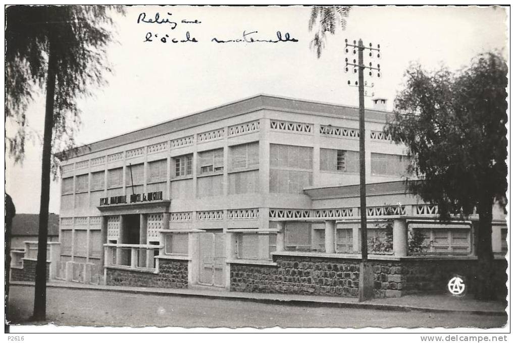 ALGERIE-RELIZANE ECOLE MATERNELLE