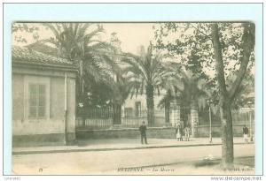 RELIZANE / MAIRIE  / La Rivière / animée