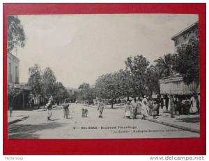 RELIZANE    ALGÉRIE    BOULEVARD VICTOR HUGO Edit MUSTAPHA ZERGUELAIN