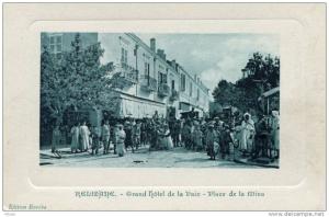 ALGERIE(RELIZANE) HOTEL