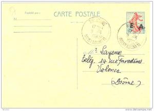 REF LSAU6 - ALGERIE INDEPENDANTE - 2 CP PIEL AVEC ET SANS SURCHARGE  EA  OBL. RELIZANE MOSTAGANEM JUILLET ET AOUT 1962