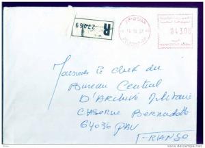 Etude   Lettres recommandées Algérie   - RELIZANE - 1997 -