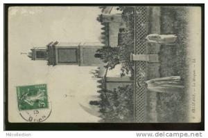 ALGERIE RELIZANE /            La mosquée         /