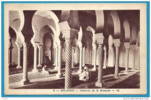 CARTE POSTALE 8 RELIZANE INTERIEUR DE LA MOSQUEE . LL .