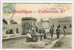 ALGERIE - RELIZANE - L'ABREUVOIR - BAINS DOUCHE FRANCAIS - CARTE RARE - DOS  VISIBLE