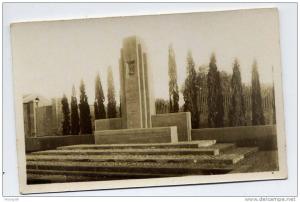 Maroc--AIN-SEFRA--Lot de 2 cartes --Monument Lyautey et Coin de la Palmeraie  --cpsm 9 x 14  éd Photo Africaines