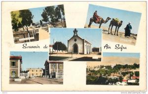 ALGERIE - AIN-SEFRA - SOUVENIR MULTIVUES