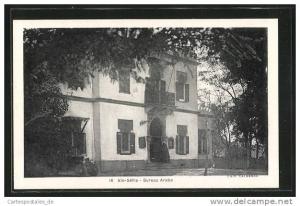 CPA Ain-Sefra, Bureau Arabe