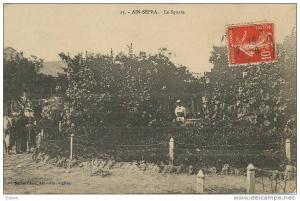 Ain Sefra  Le Square No 13 Sénési Cesar, Legionnaires dans le jardin Legion Etrangere