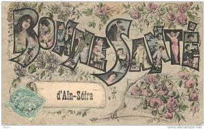 ALGERIE - AIN-SEFRA - BONNE SANTE - FEMMES