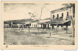 ALGERIE - AIN-SEFRA - GRAND HOTEL DE FRANCE