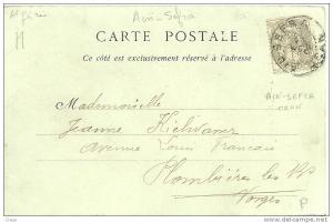 cachet à date Ain-Sefra sur 1c blanc n°107. Carte postale Musicien avec instrument à cordes de bricoleur