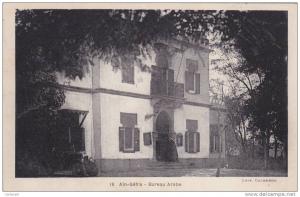 AFRIQUE DU NORD,FRANCE COLONIES,ALGERIE FRANCAISE,maghreb,AIN Séfra ,AIN SAFRA,NAAMA,ATLAS,BUREAU ARABE