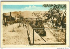 9 - Aïn Sefra - Le Square       Courrier de Militaire