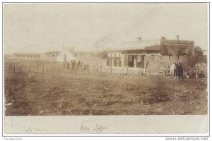 CARTE PHOTO AIN SEFRA - POSTE JARDIN