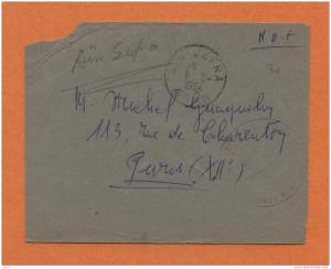 Cachet AÏN SEFRA 1954 - ORAN