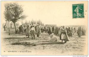 Algérie - AIN SEFRA - Le marché arabe - 2 scans