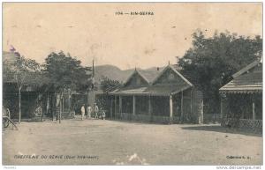 AIN-SEFRA - Chefferie du Génie (cour intérieure)