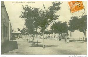 Algérie Ain sefra Rue principale