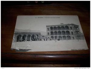 AIN-SEFRA L´INFIRMERIE ET CORPS DE GARDE