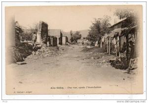 ain séfra  une rue apres l inondation