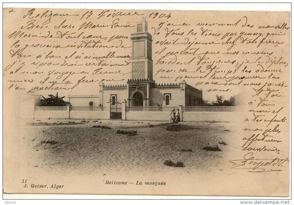 RELIZANE LA MOSQUEE