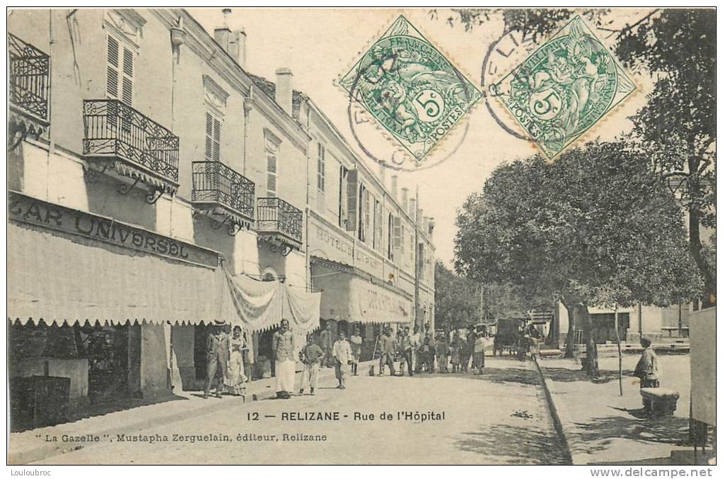 ALGERIE  RELIZANE RUE DE L'HOPITAL