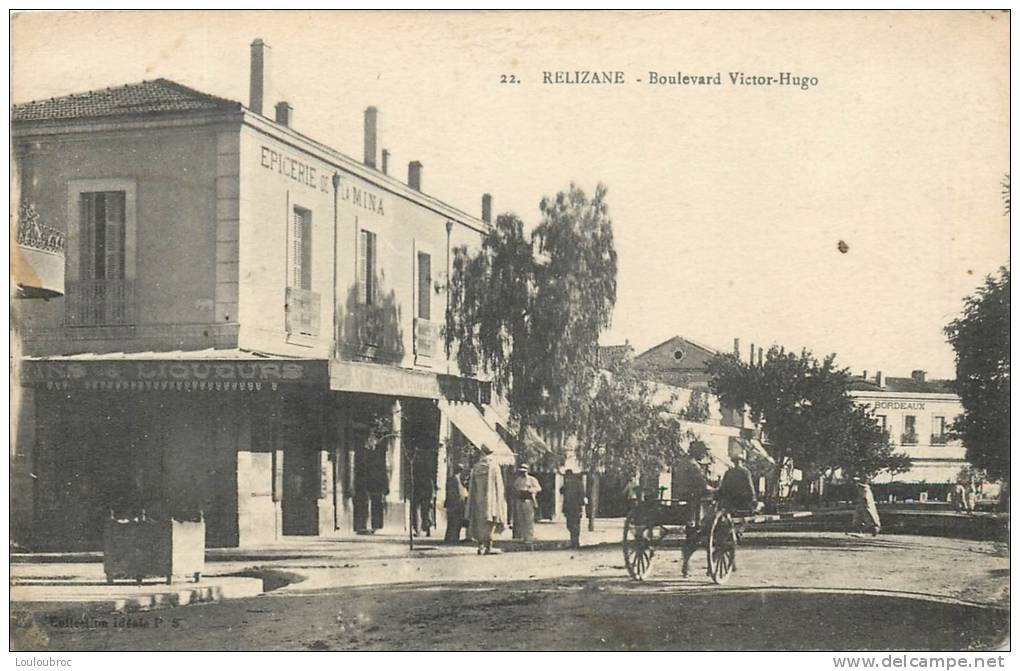 RELIZANE LE BOULEVARD VICTOR HUGO EPICERIE DE LA MINA