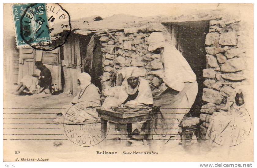 ALGERIE RELIZANE  savetiers arabes