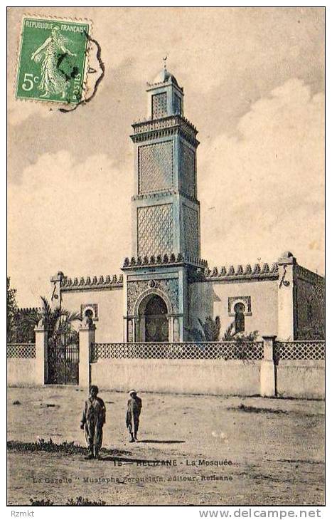 ALGERIE  RELIZANE  La Mosquée  ..... ( Ref FA1266 )
